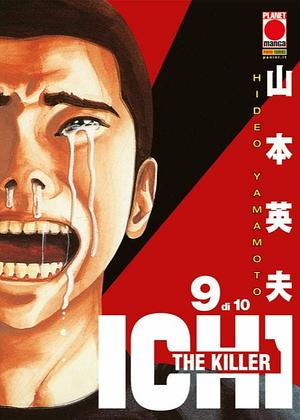 Ichi the killer. Vol 9 by Hideo Yamamoto