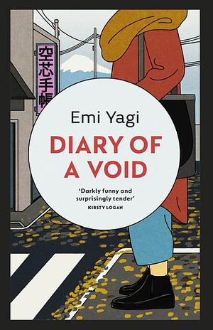 Diary of a Void by Emi Yagi