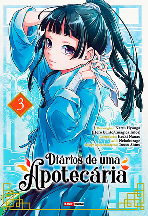 Kusuriya No Hitorigoto: Diários de uma Apotecária, Vol. 03 by Nekokurage, Nekokurage