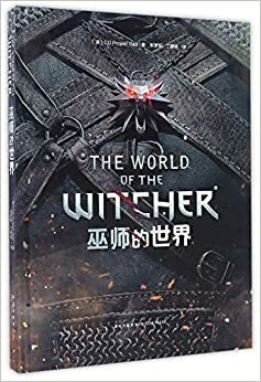 The World of the Witcher by CD Projekt Red