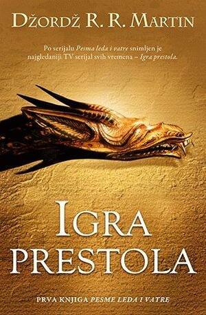 Igra prestola by George R.R. Martin