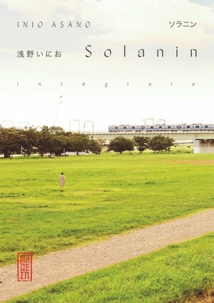 Solanin - Intégrale by Inio Asano