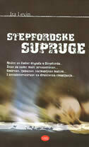 Stepfordske supruge by Ira Levin