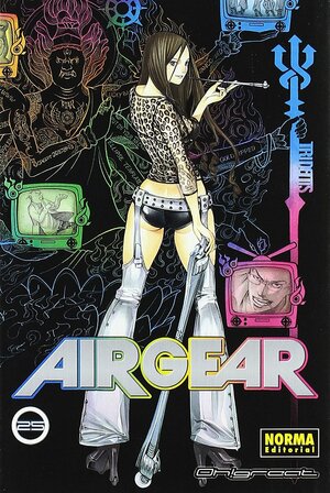 Air Gear, No. 25 by Oh! Great, 大暮維人