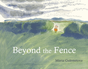 Beyond the Fence by Maria Gulemetova