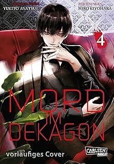 Mord im Dekagon 4 by Yukito Ayatsuji