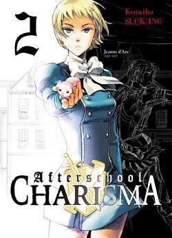 Afterschool Charisma, Tome 2 by Kumiko Suekane