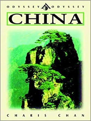 China by Peter Neville-Hadley, Charis Chan