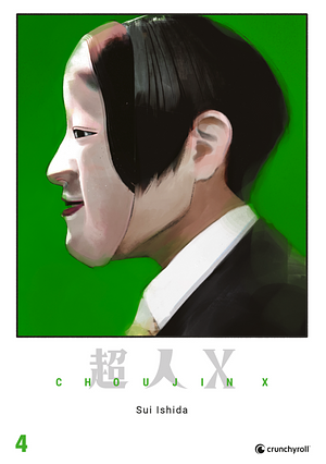 Choujin X, Band 4 by Sui Ishida