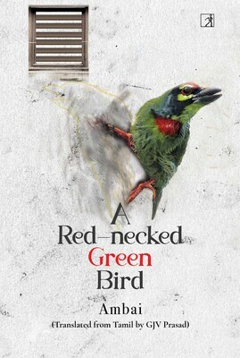 A Red-necked Green Bird by Ambai