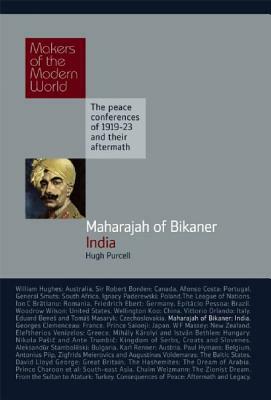 The Maharajah of Bikaner, India by Hugh Purcell