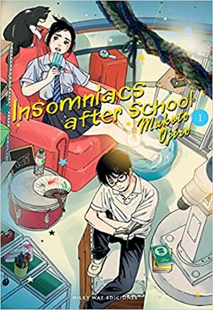 Insomniacs after school 1 by Makoto Ojiro