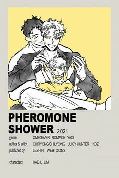 Pheromone Shower - Omegaverse Short Stories by Chilyong