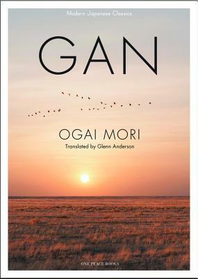 Gan by Ōgai Mori