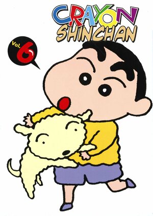 Crayon Shinchan, Volume 6 by Yoshito Usui