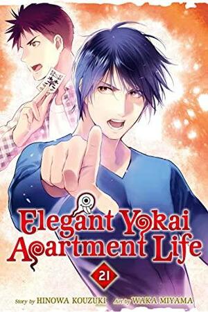 Elegant Yokai Apartment Life Vol. 21 by Hinowa Kouzuki