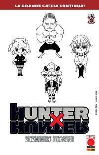 Hunter x Hunter 23 by Yoshihiro Togashi