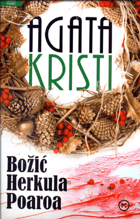 Božić Herkula Poaroa by Agatha Christie