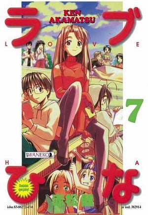 Love Hina: Tom 7 by Ken Akamatsu, Ken Akamatsu