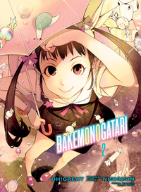 BAKEMONOGATARI (manga), Volume 2 by Oh! Great, NISIOISIN