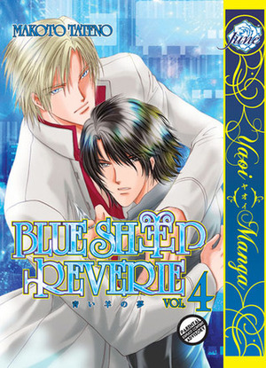 Blue Sheep Reverie, Volume 04 by Makoto Tateno