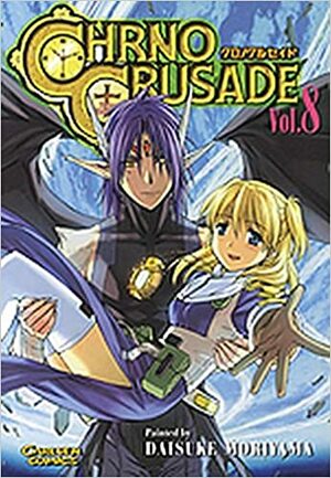 Chrno Crusade Vol. 8 by Daisuke Moriyama