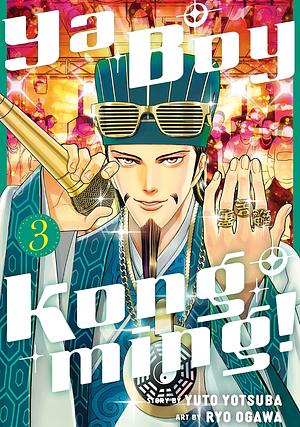 Ya Boy Kongming! Vol. 3 by Yuuto Yotsuba, Yuuto Yotsuba