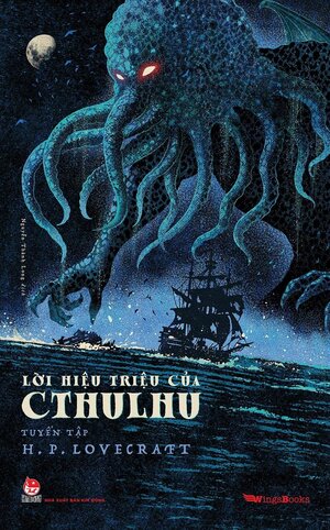 The Call of Cthulhu and Other Weird Stories by H.P. Lovecraft