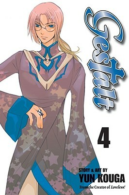 Gestalt, Vol. 4, Volume 4 by Yun Kouga