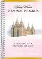 Young Woman Personal Progress by The Church of Jesus Christ of Latter-day Saints