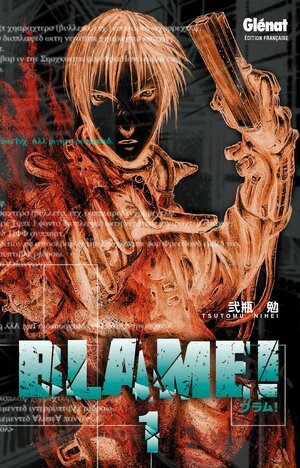 Blame! #1 by Tsutomu Nihei