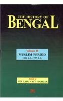 The History of Bengal by Jadunath Sarkar
