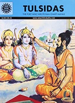 Tulsidas by Suresh Chandra