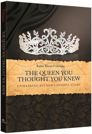 The Queen You Thought You Knew by David Fohrman