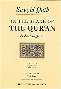 In the Shade of the Quran Vol. 1 (Surahs 1 & 2) by Sayed Qutb