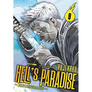 Hell's paradise. Jigokuraku. Vol. 9 by Matteo Cremaschi, Yuji Kaku