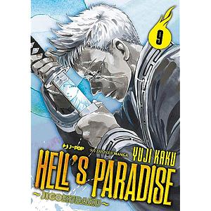 Hell's paradise. Jigokuraku. Vol. 9 by Yuji Kaku, Matteo Cremaschi