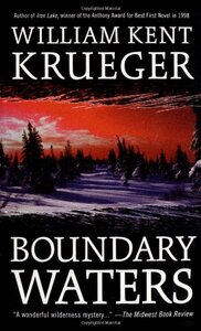 Boundary Waters by William Kent Krueger