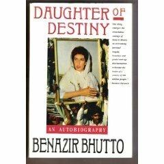 ابنة القدر by Benazir Bhutto
