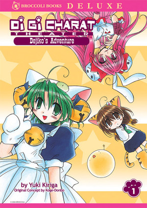 Di Gi Charat Theater - Dejiko's Adventure - Volume 1 by Yuki Kiriga