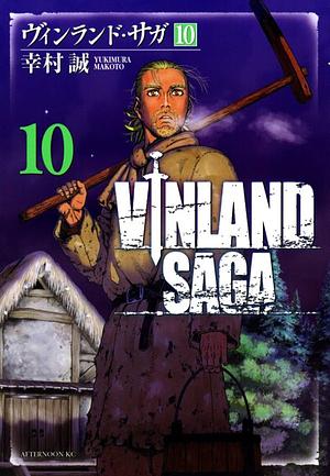 Vinland Saga Vol. 10 by Makoto Yukimura
