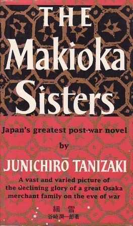 Makioka Sisters by Jun'ichirō Tanizaki