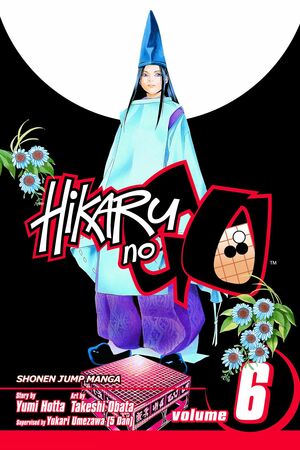 Hikaru no Go, Vol. 6: The Insei Exam by Yumi Hotta