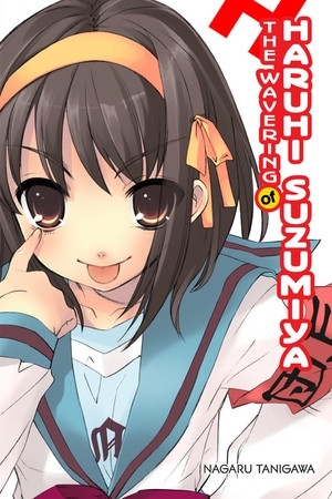 The Wavering of Haruhi Suzumiya by Nagaru Tanigawa