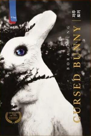 Cursed Bunny, Book