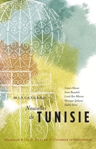 Nouvelles de Tunisie: Recueil by Various