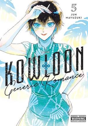 Kowloon Generic Romance by Jun Mayuzuki, Amanda Haley