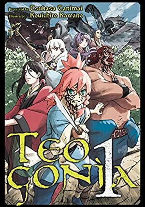 Teogonia: Volume 1 by Kouichiro Kawano, Shaun Cook, Tsukasa Tanimai