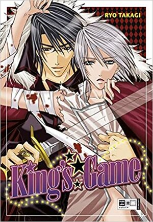 King's Game by Ryo Takagi, Claudia Peter