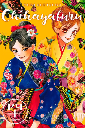 Chihayafuru, Volume 40 by Yuki Suetsugu